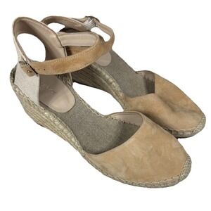 Botkier Womens Sandals 9 "Elia" Ankle‎ Strap Espadrille  Wedge Sand Nude Nubuck